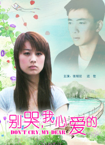 欧美精品91
